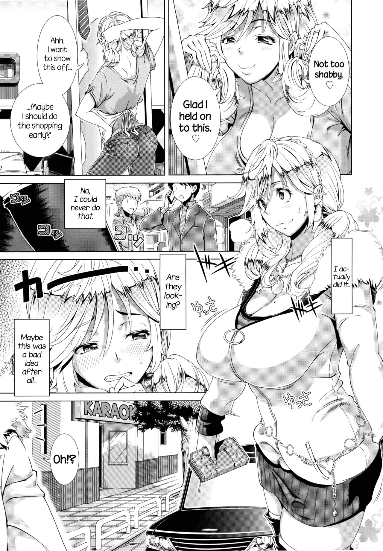 Hitozuma Life - Married Woman Life page 8 full