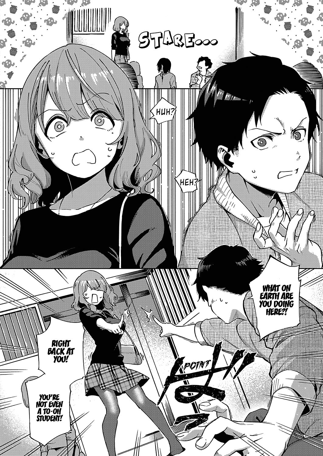 Virgin Chauwa! | I'm No Virgin! page 4 full