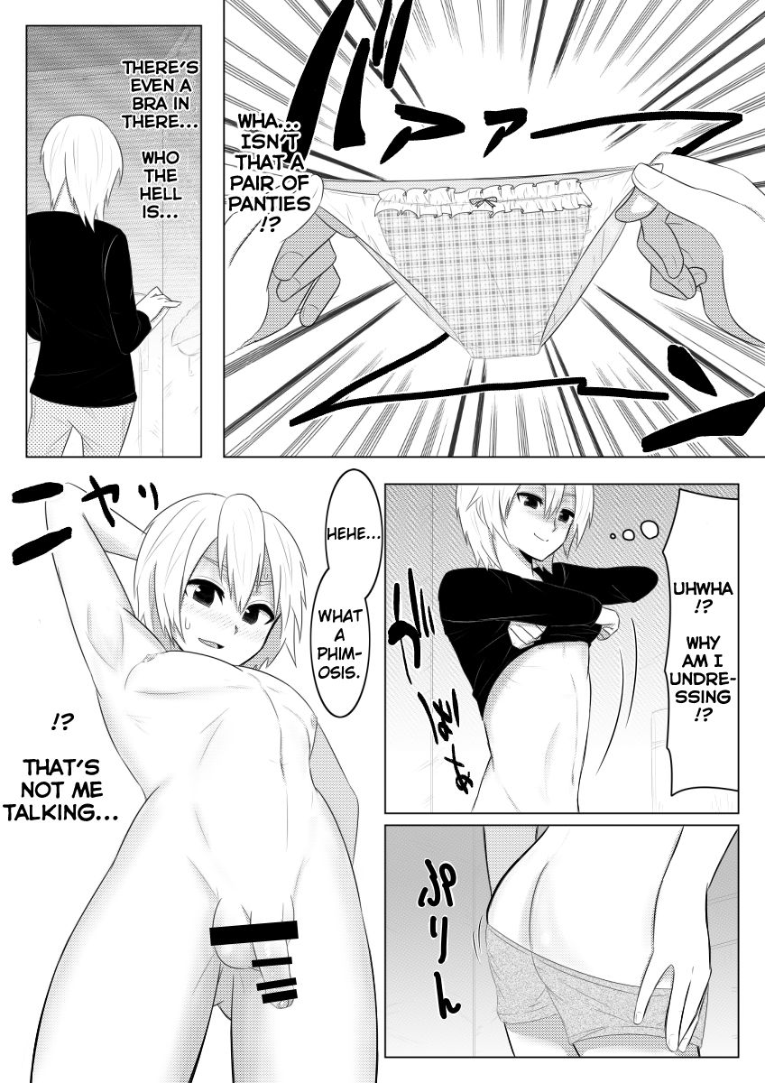 Yume de Arimasu You ni | I Hope It's a Dream page 6 full