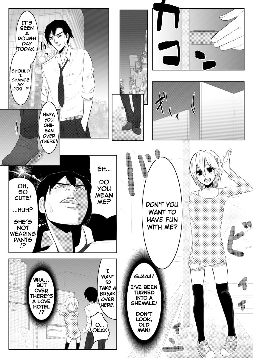 Yume de Arimasu You ni | I Hope It's a Dream page 7 full