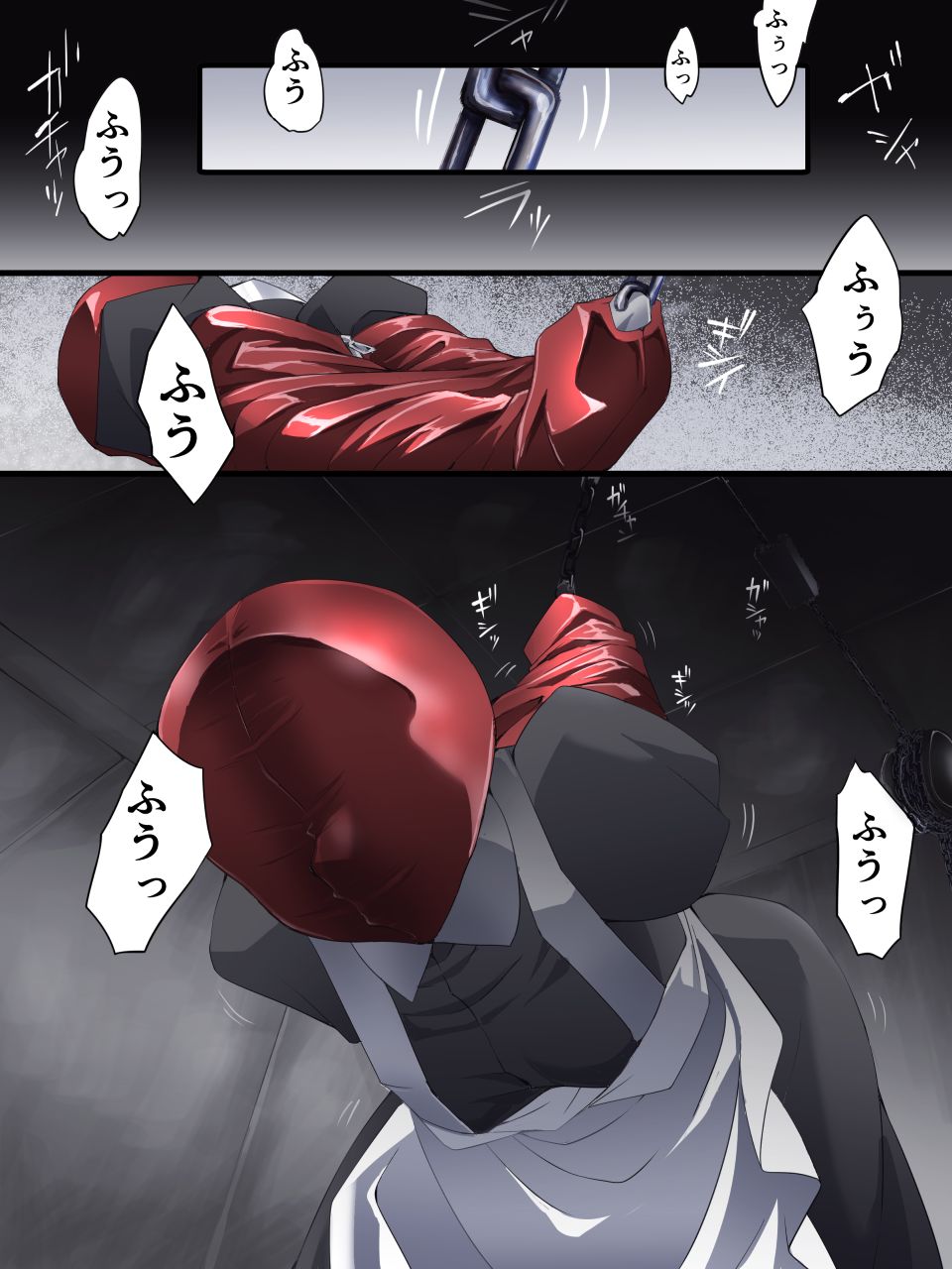 Kaitou Silver Cat Manga Ban Dai 5-wa page 2 full