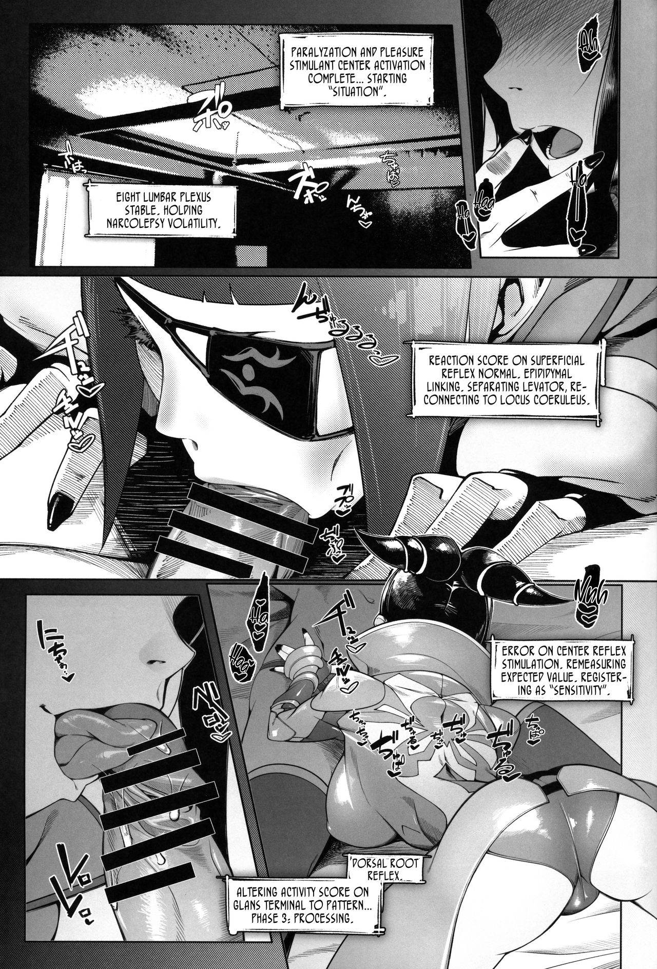 DUAL:ENGINES page 2 full