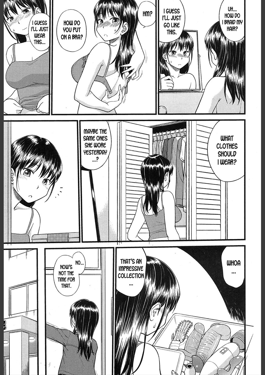 Body Swapping 2 page 3 full