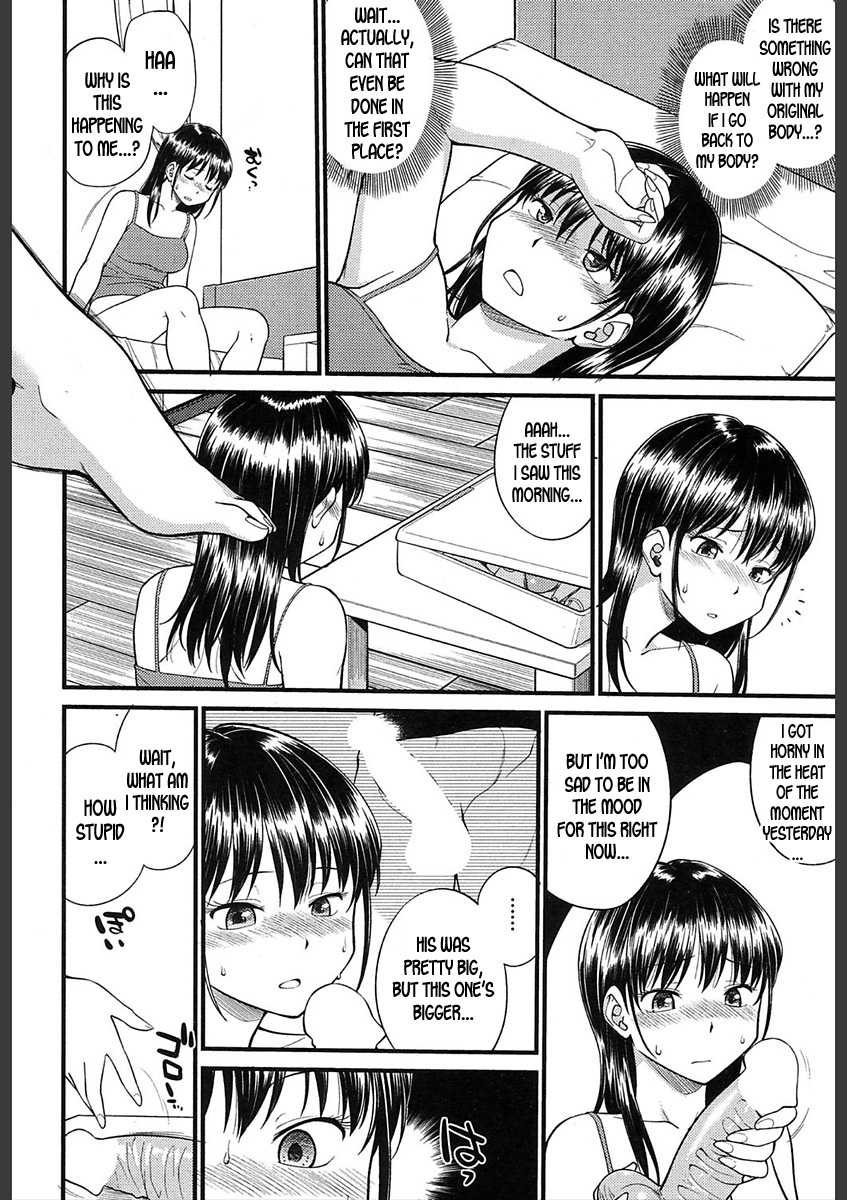 Body Swapping 2 page 6 full