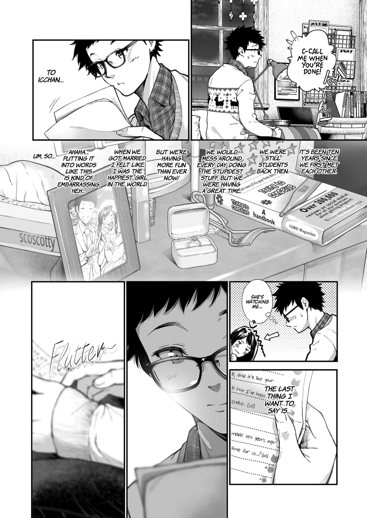 Kinenbi. | Anniversary. page 4 full