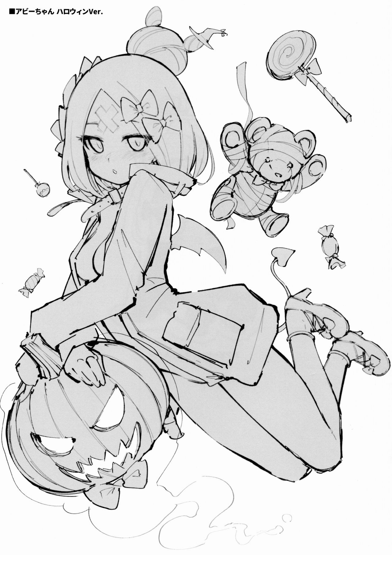 Abby Kenkyuu Bon page 7 full