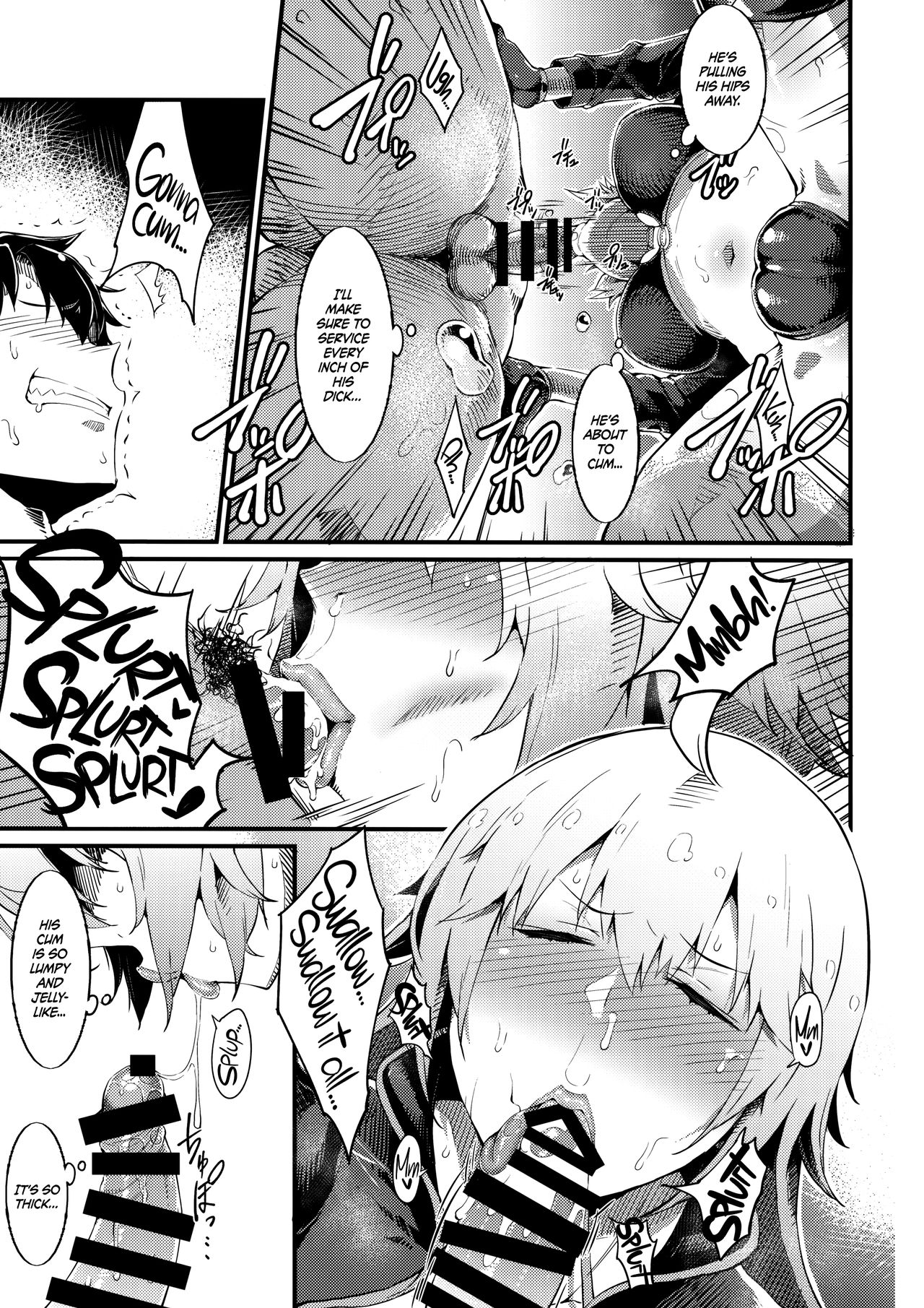 FHO   =The Lost Light + mrwayne= page 6 full