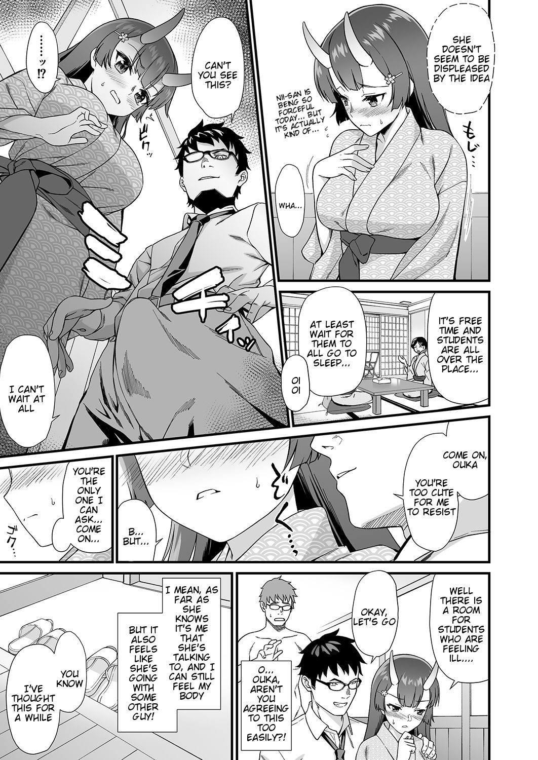 Enjo Kouhai 7 page 10 full