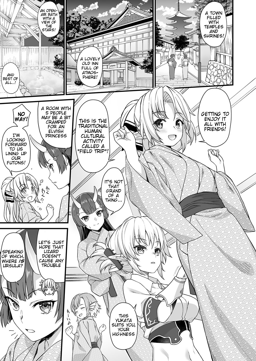 Enjo Kouhai 7 page 4 full