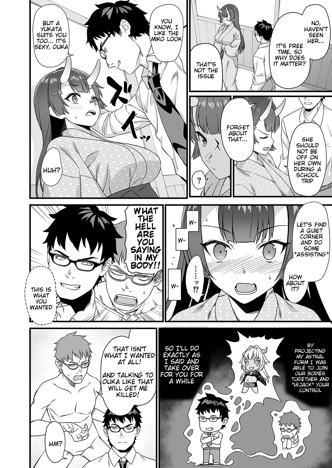 Enjo Kouhai 7 page 9 full