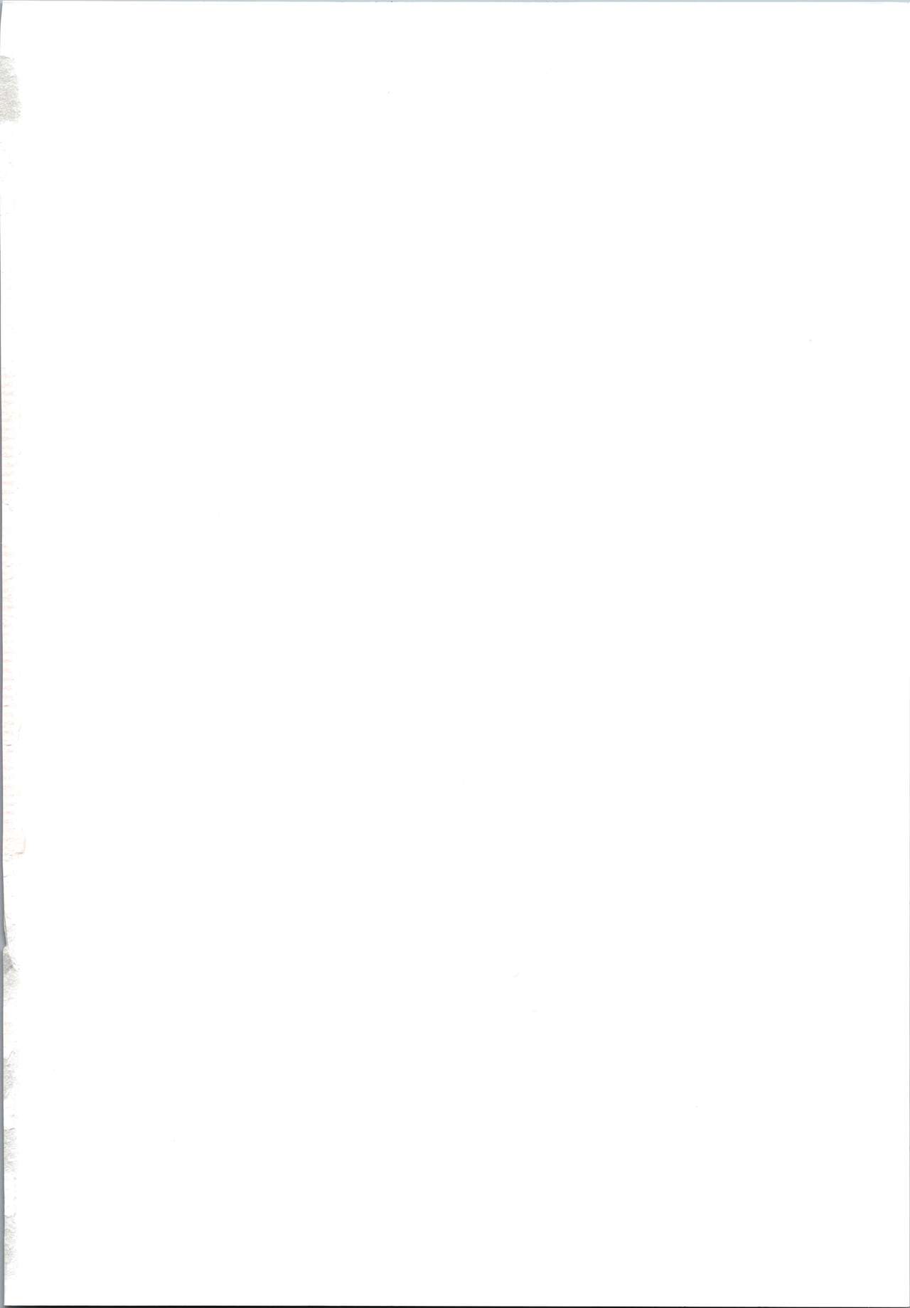 Akuma de JK! page 4 full