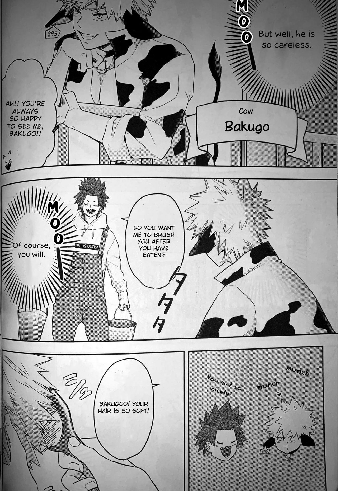 Nyuu ~Ore no Sakunyuu Monogatari~ page 5 full