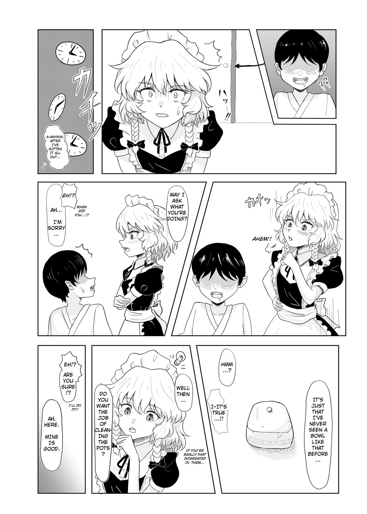 Akuma no Yakata no Omaru Jijou | The Toilet situation of the Devils Mansion page 2 full