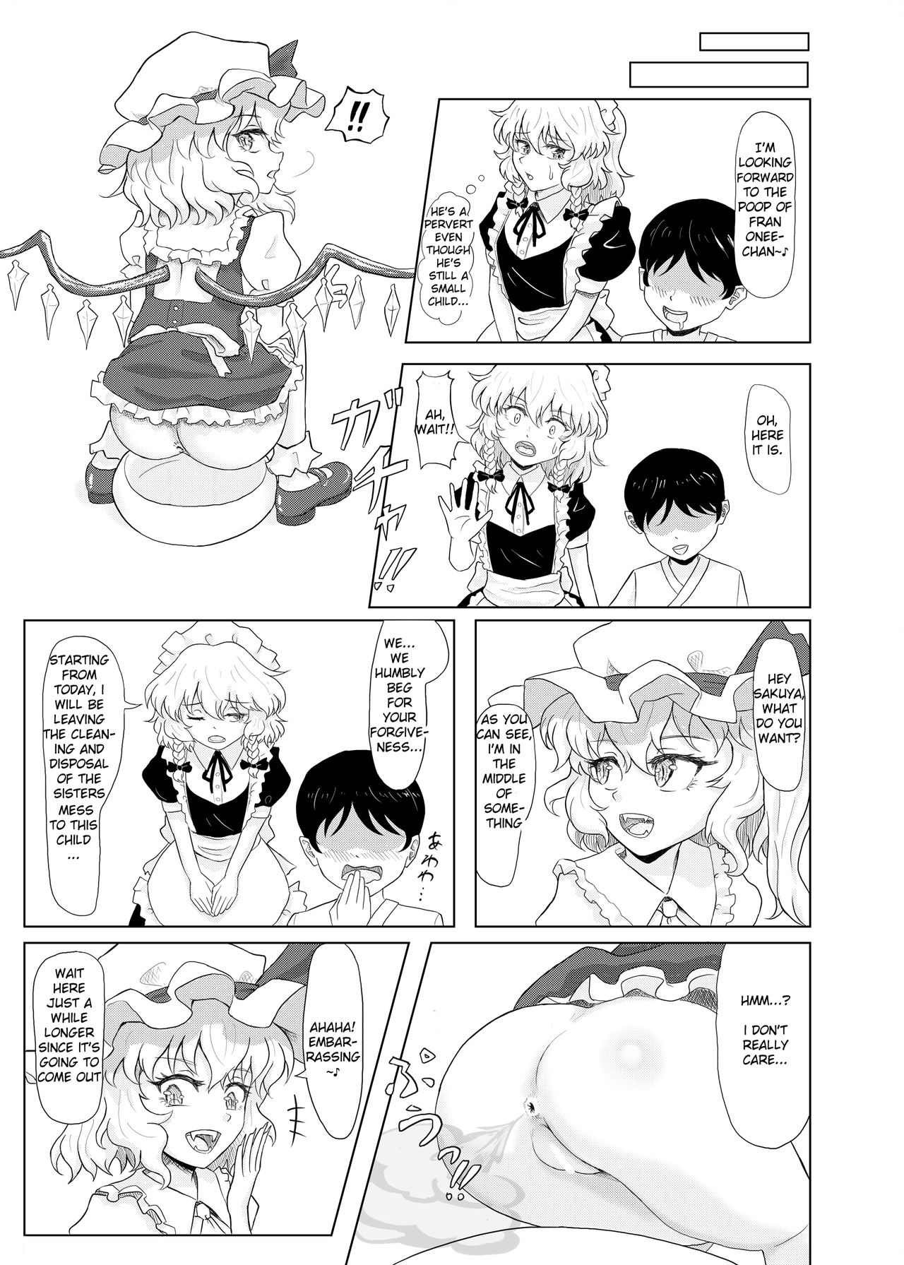 Akuma no Yakata no Omaru Jijou | The Toilet situation of the Devils Mansion page 3 full
