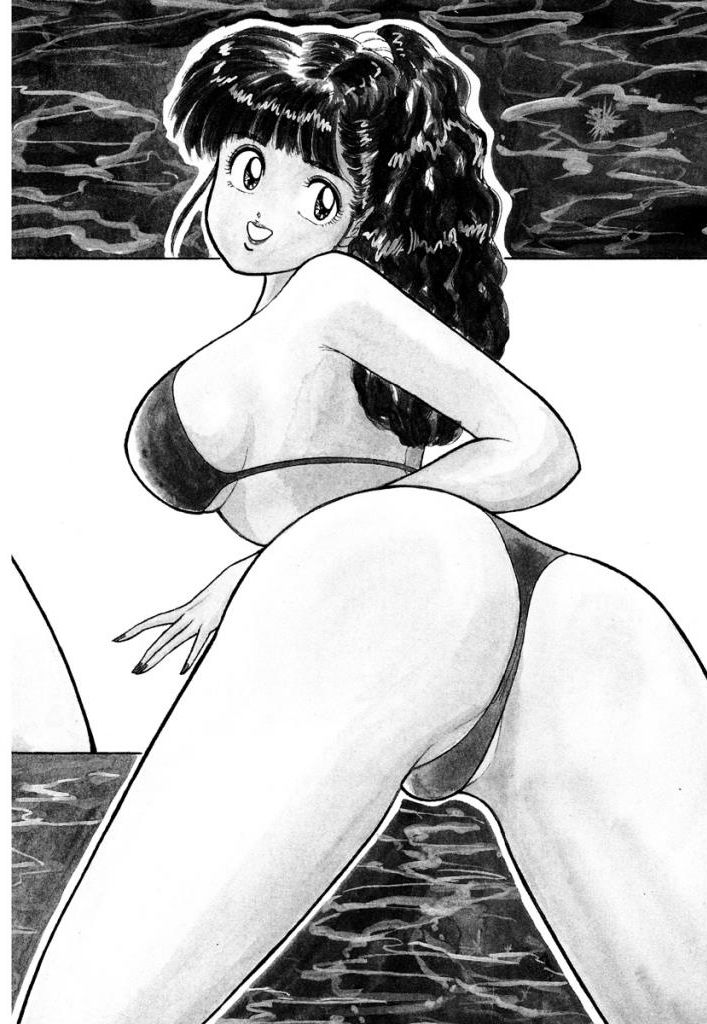 Hayaku Choudai!! 3 page 4 full