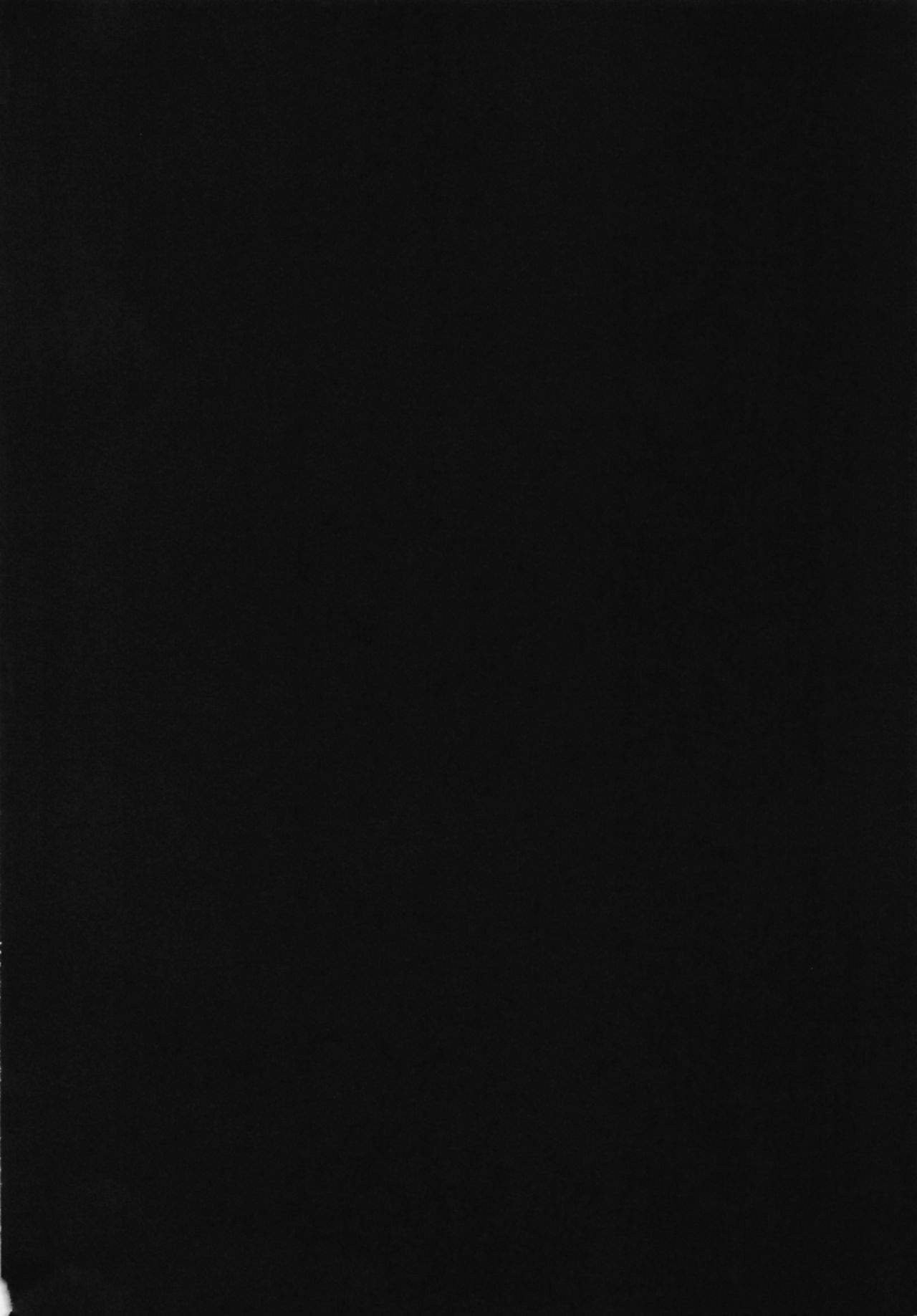 Shokugo wa Kanojo to... page 4 full