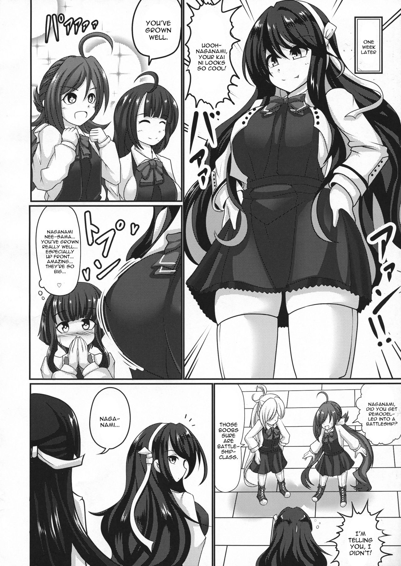 Naganami Milk Kai Ni page 6 full