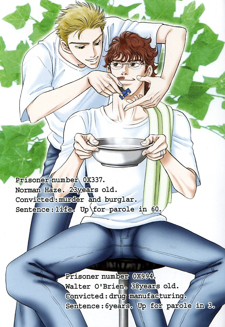 Underground Hotel Vol. 3 page 3 full