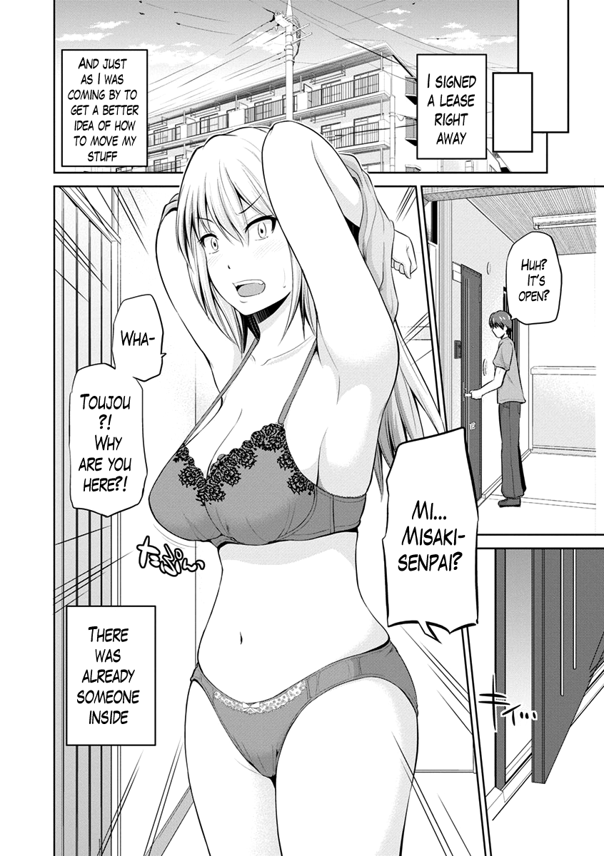 Motto Mawashite Ura Kairanban Ch. 1-2 page 10 full