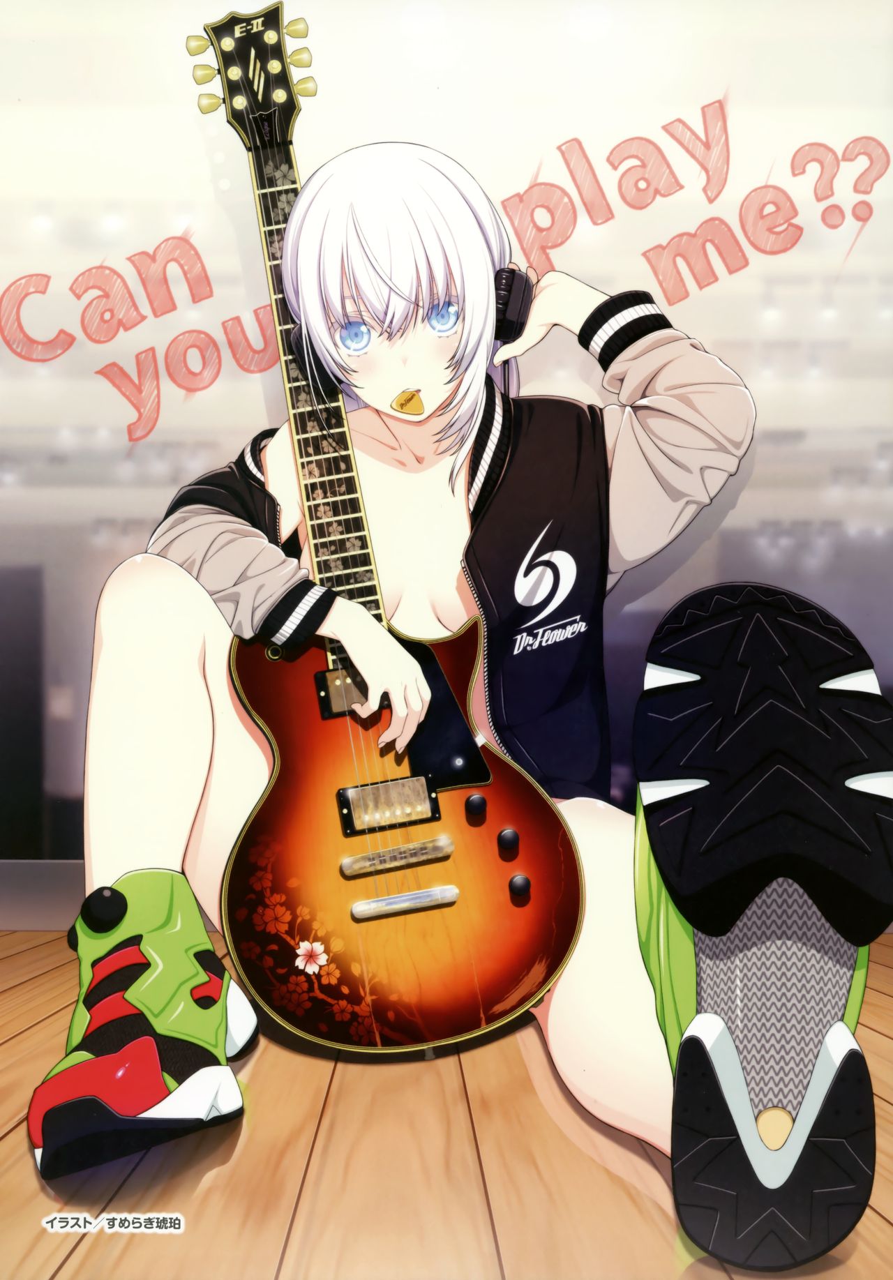 Denkigai Matsuri 2019 WINTER Koushiki Visual Booklet page 5 full