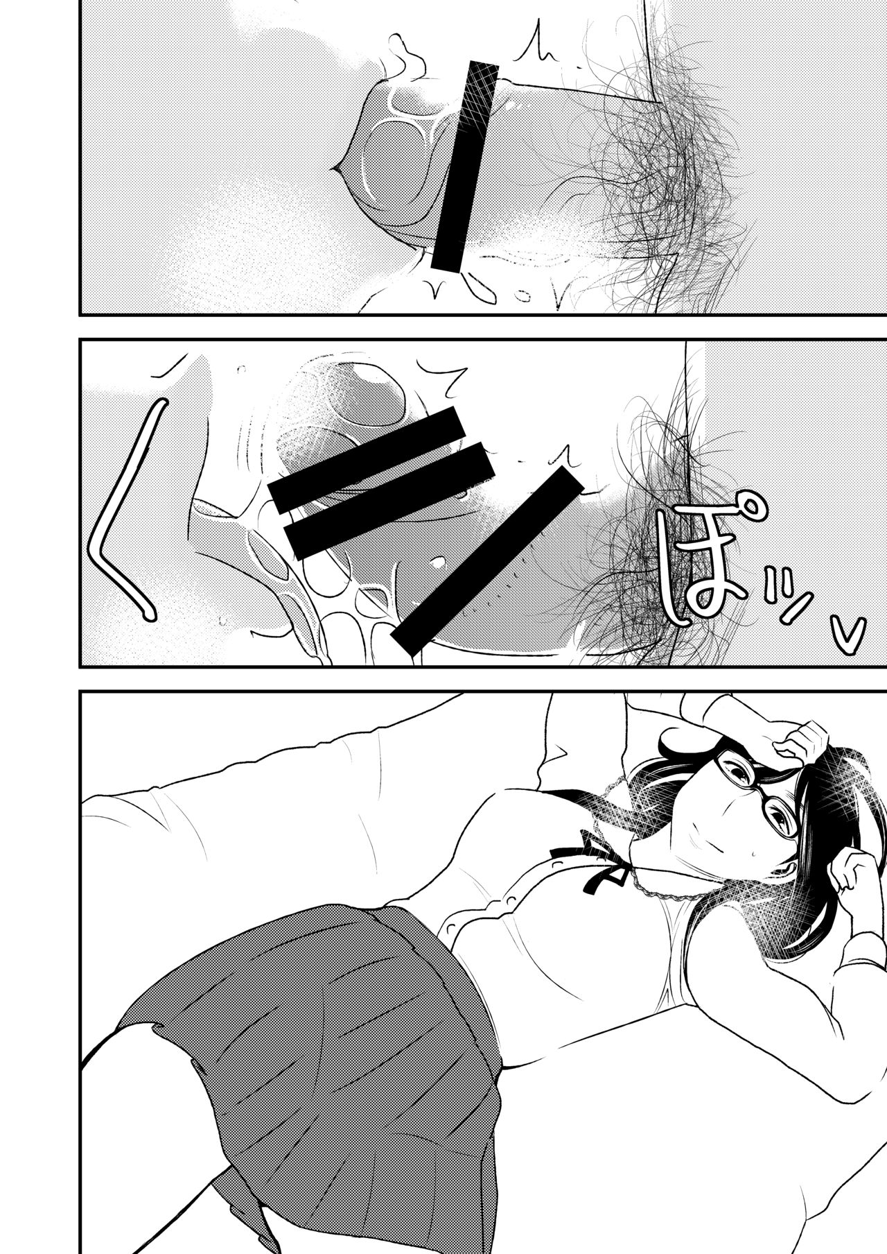 Fellatio girl illustrated book page 8 full