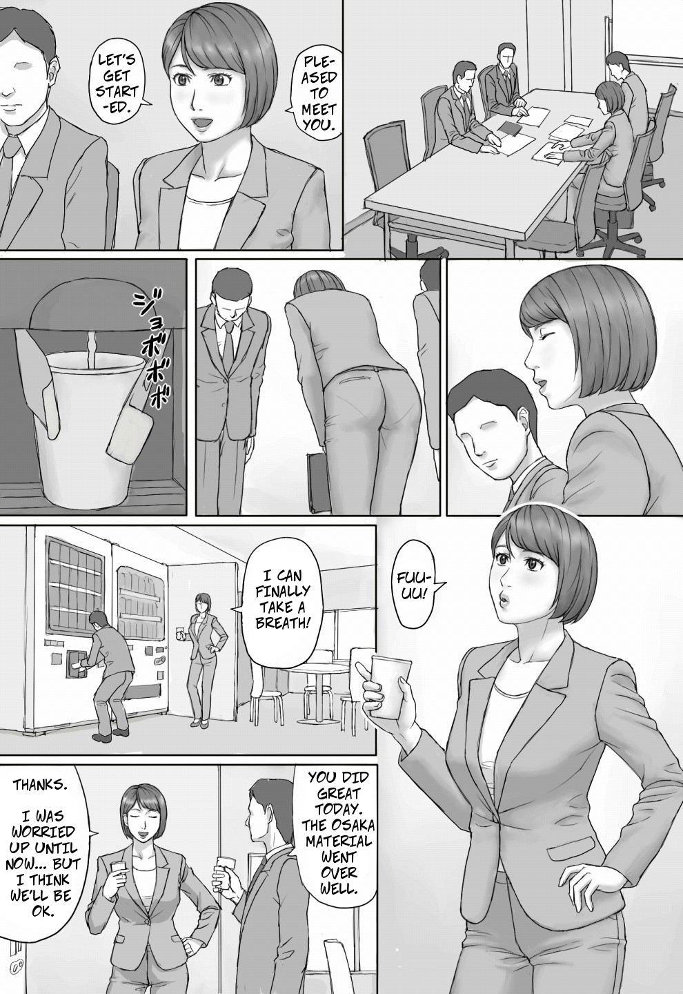 Moshimo no sekai | What If... The World Where All Women Lactate page 8 full
