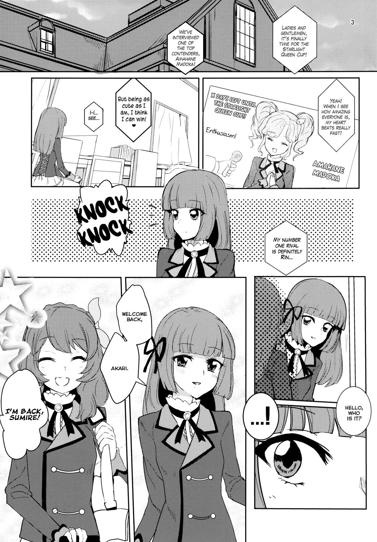 Still in love page 3 full