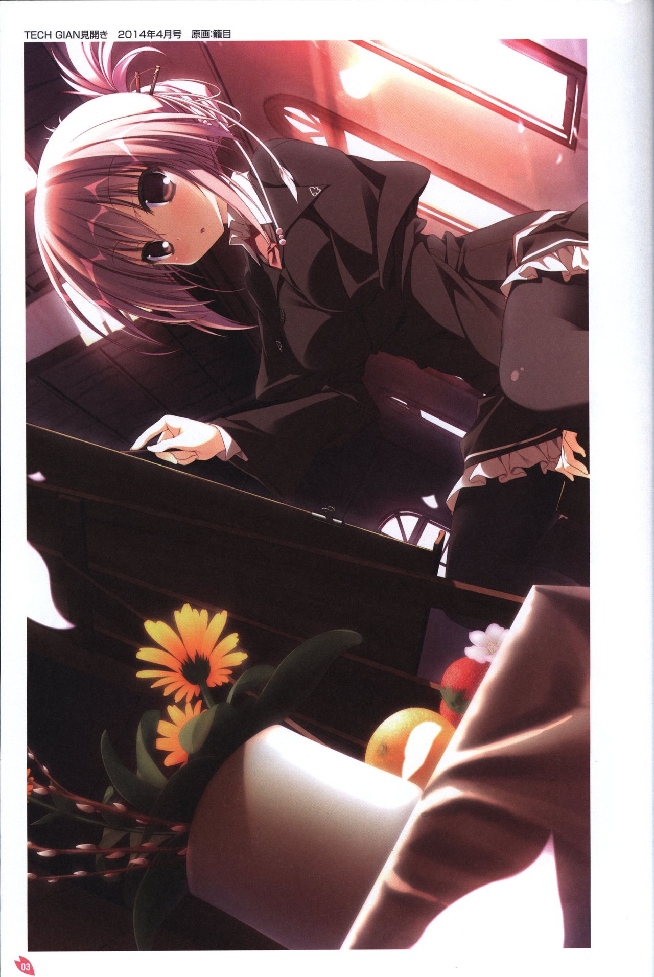 Sakura no Uta -Sakura no Mori no Ue wo Mau- official artbook page 4 full