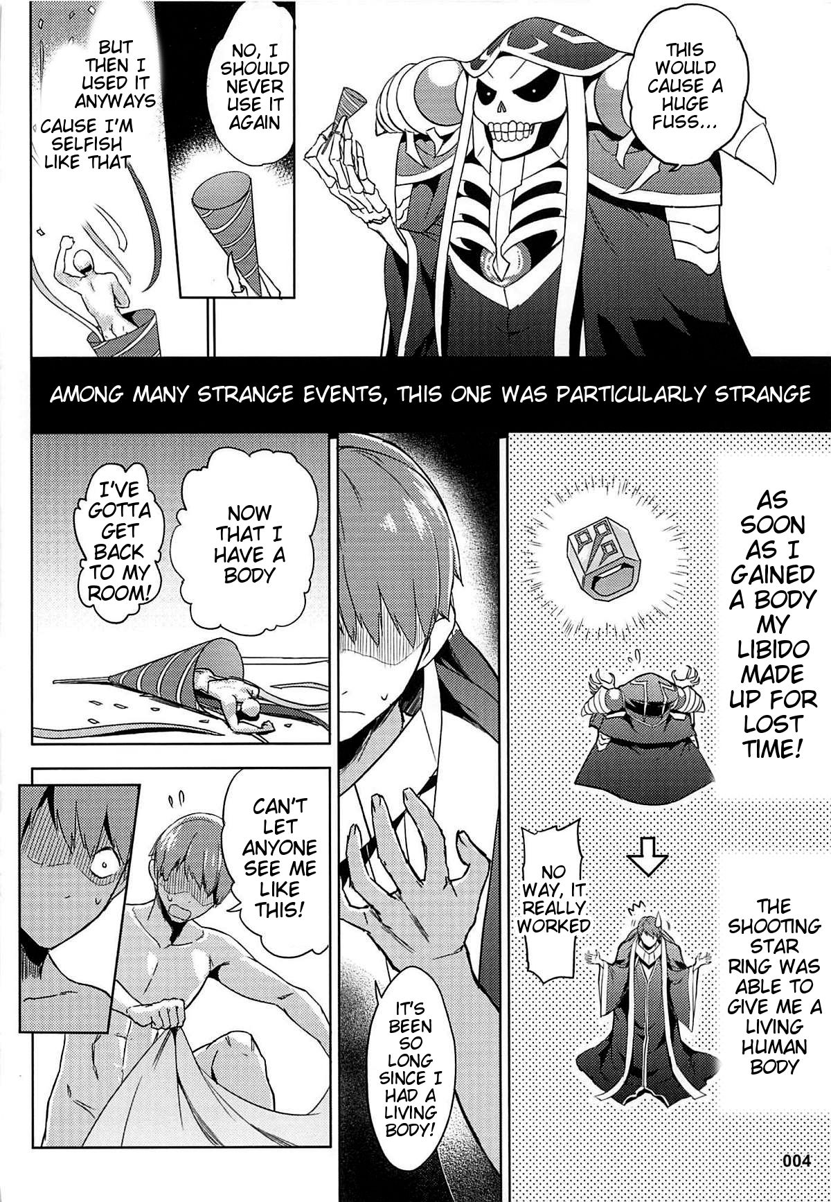 Goranshin Nasai! Ainz-sama page 5 full