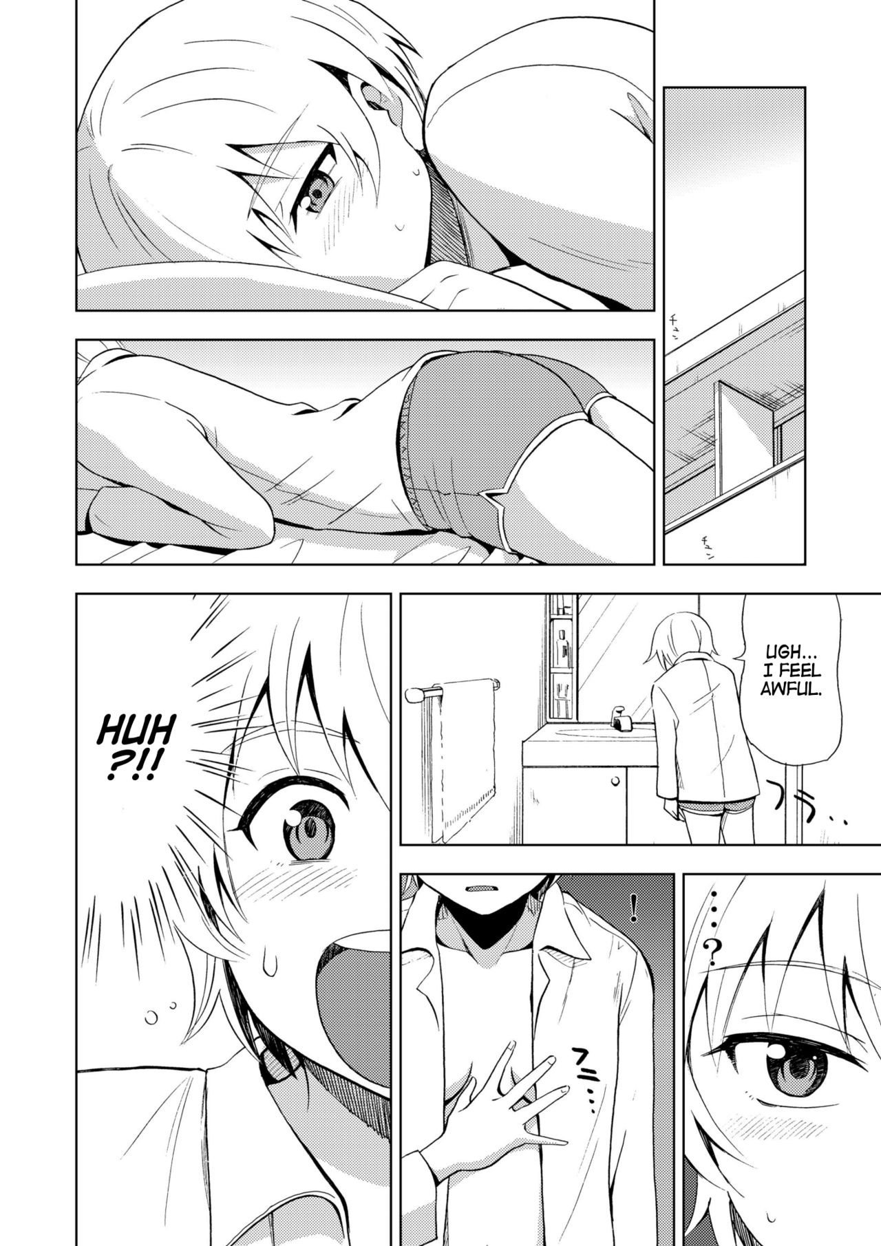 Onnanoko ni Naru Kusuri | Feminization Drug page 10 full