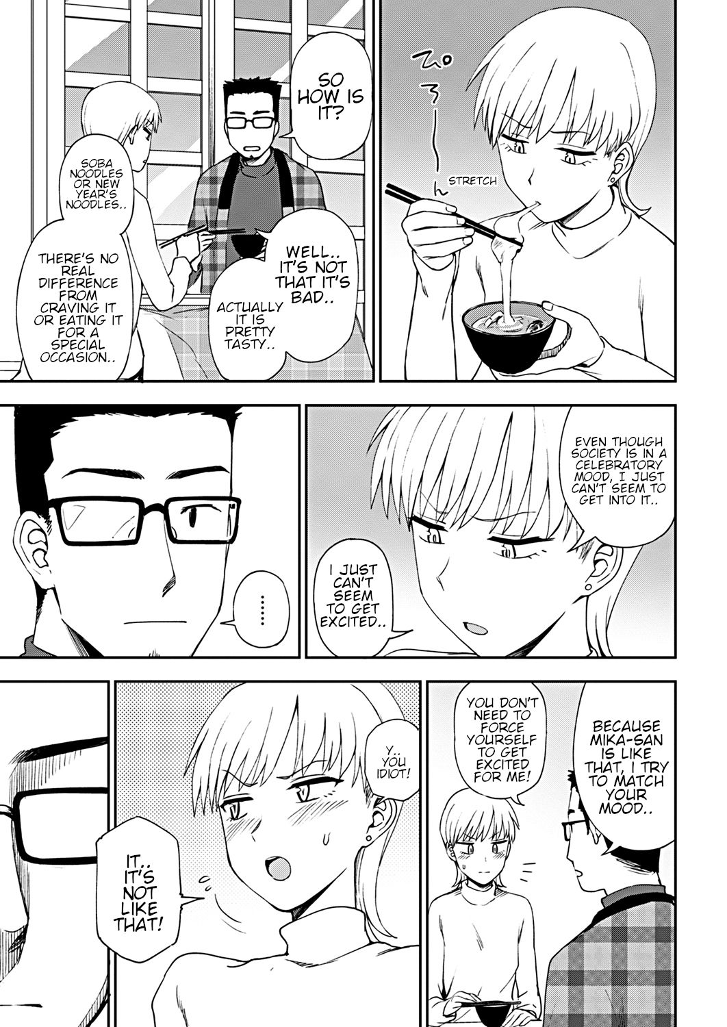 Happy New... page 3 full