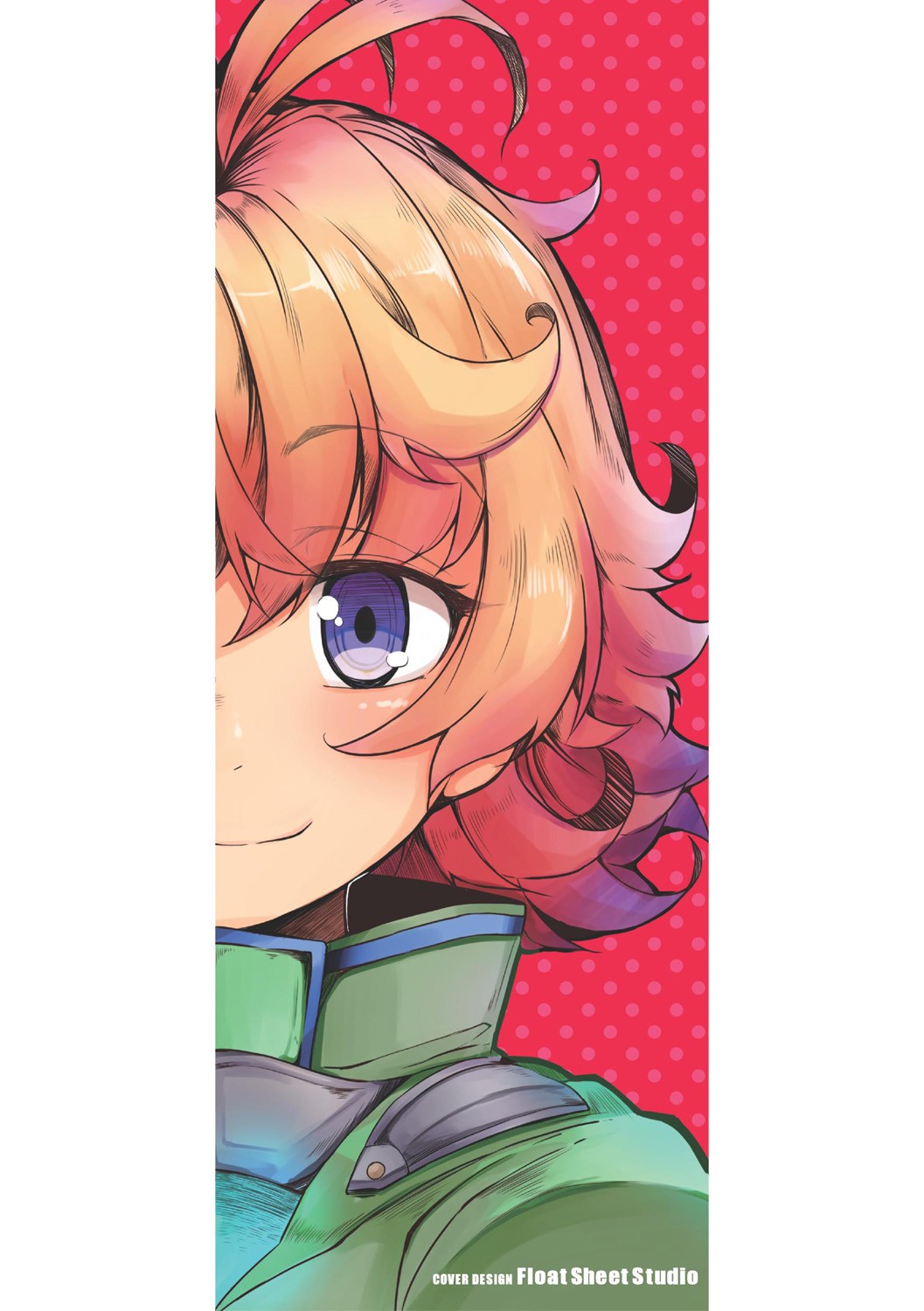 Fukkou!? Ishu Kouhai page 2 full