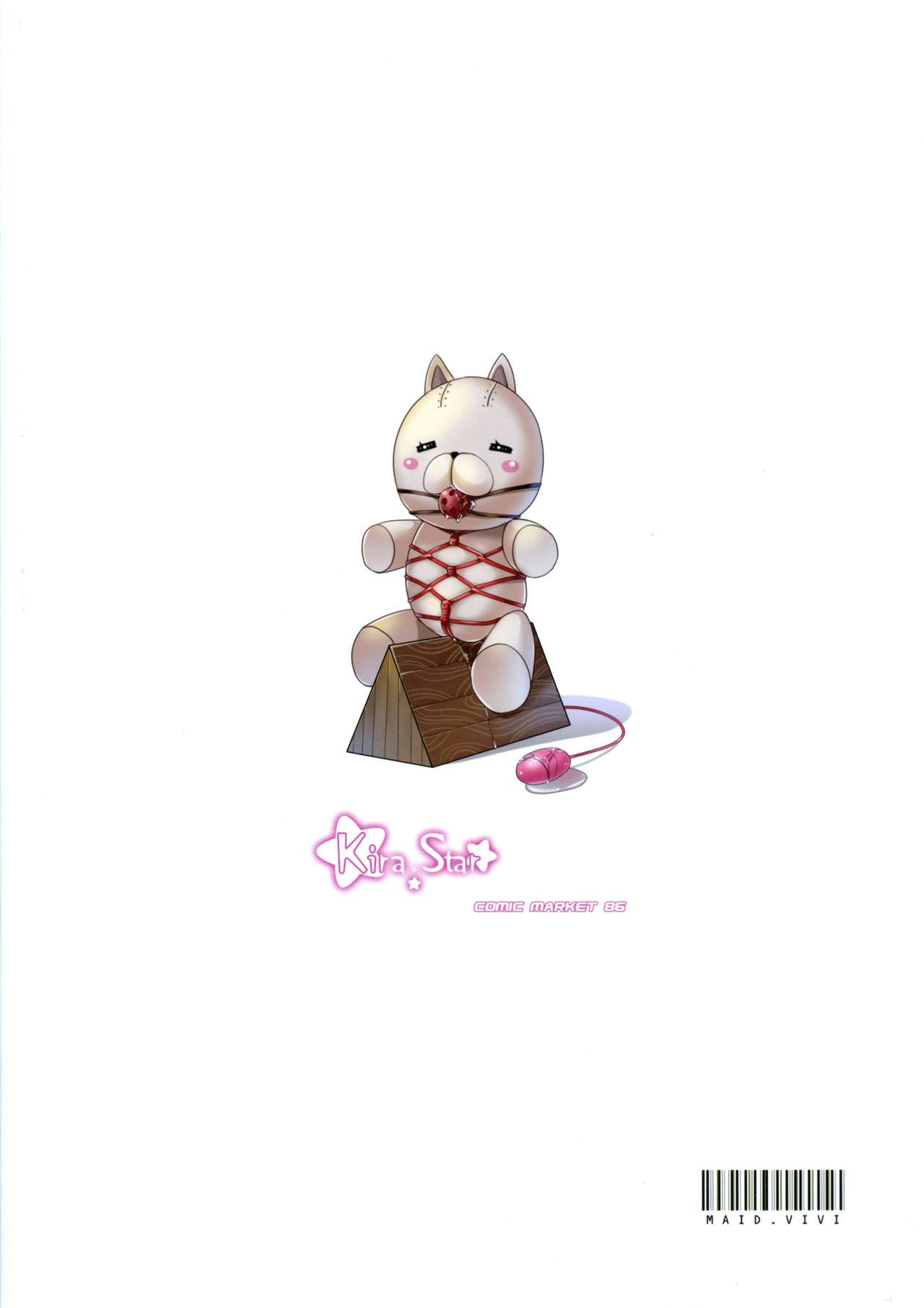 White ☆ Bullet ★ Hole page 2 full