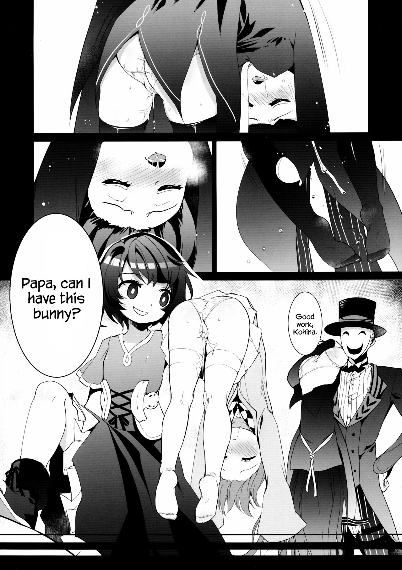 White ☆ Bullet ★ Hole page 8 full