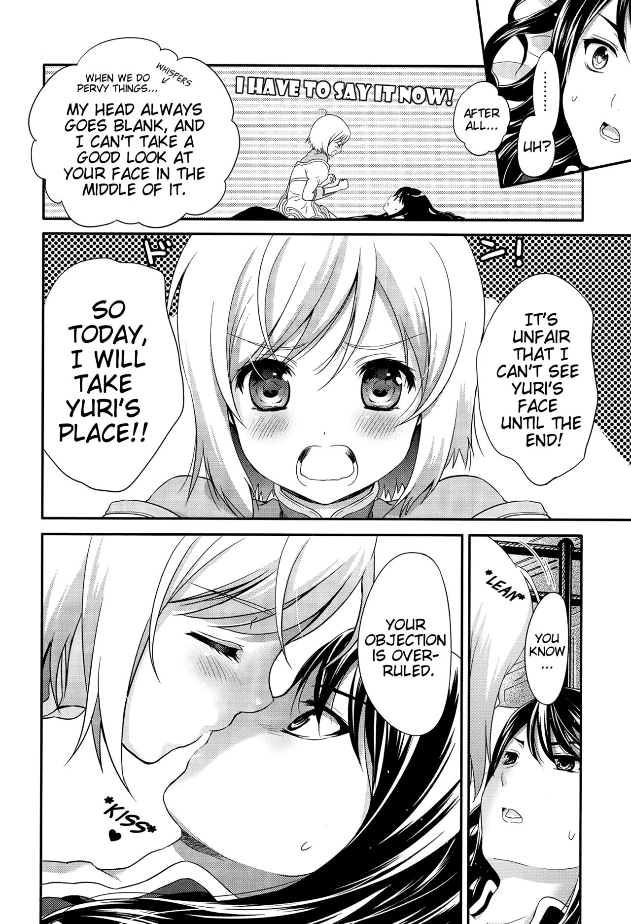 Yareba Dekiru Onnanoko desu? | Can this girl do it if she goes for it? page 6 full