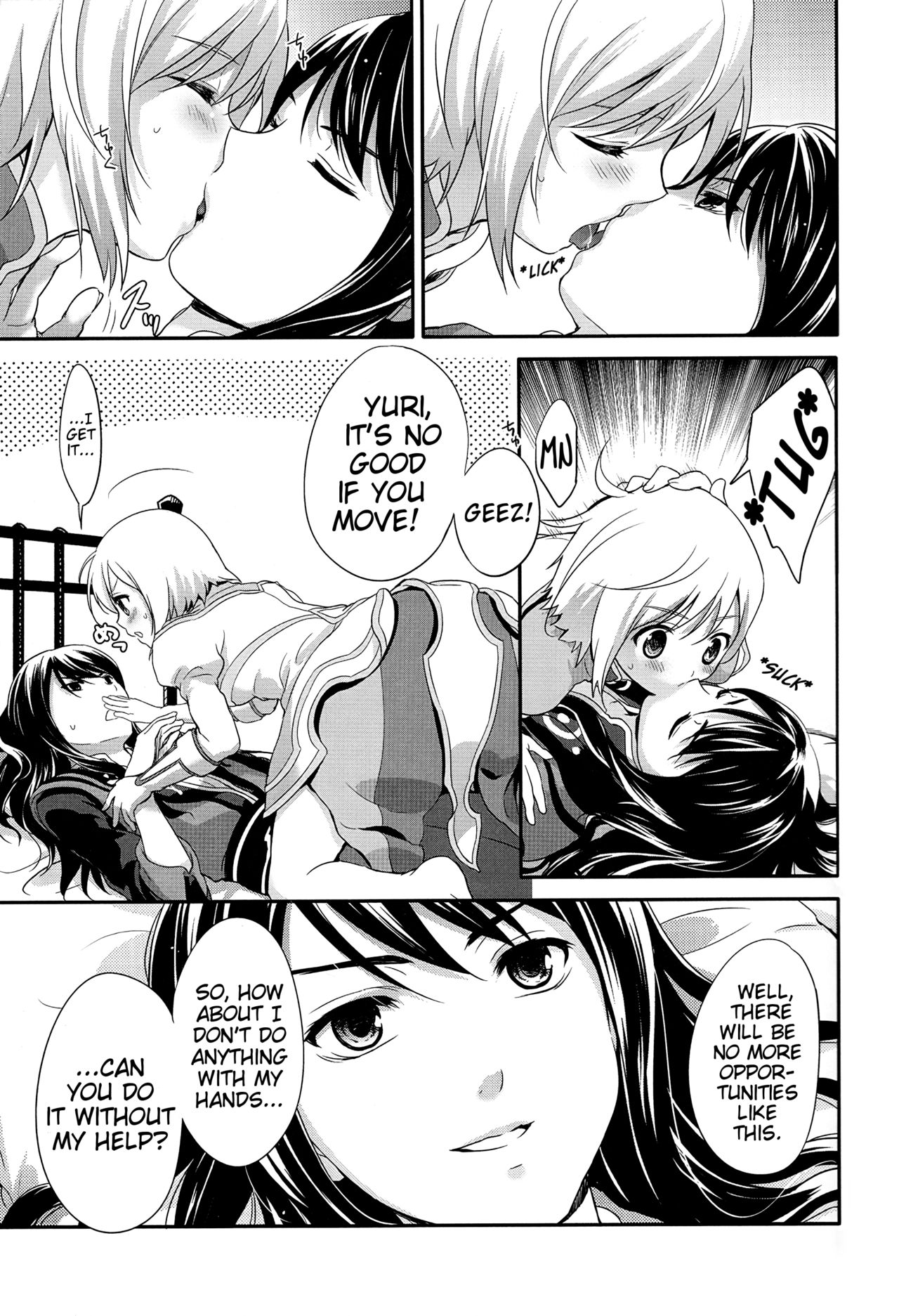 Yareba Dekiru Onnanoko desu? | Can this girl do it if she goes for it? page 7 full