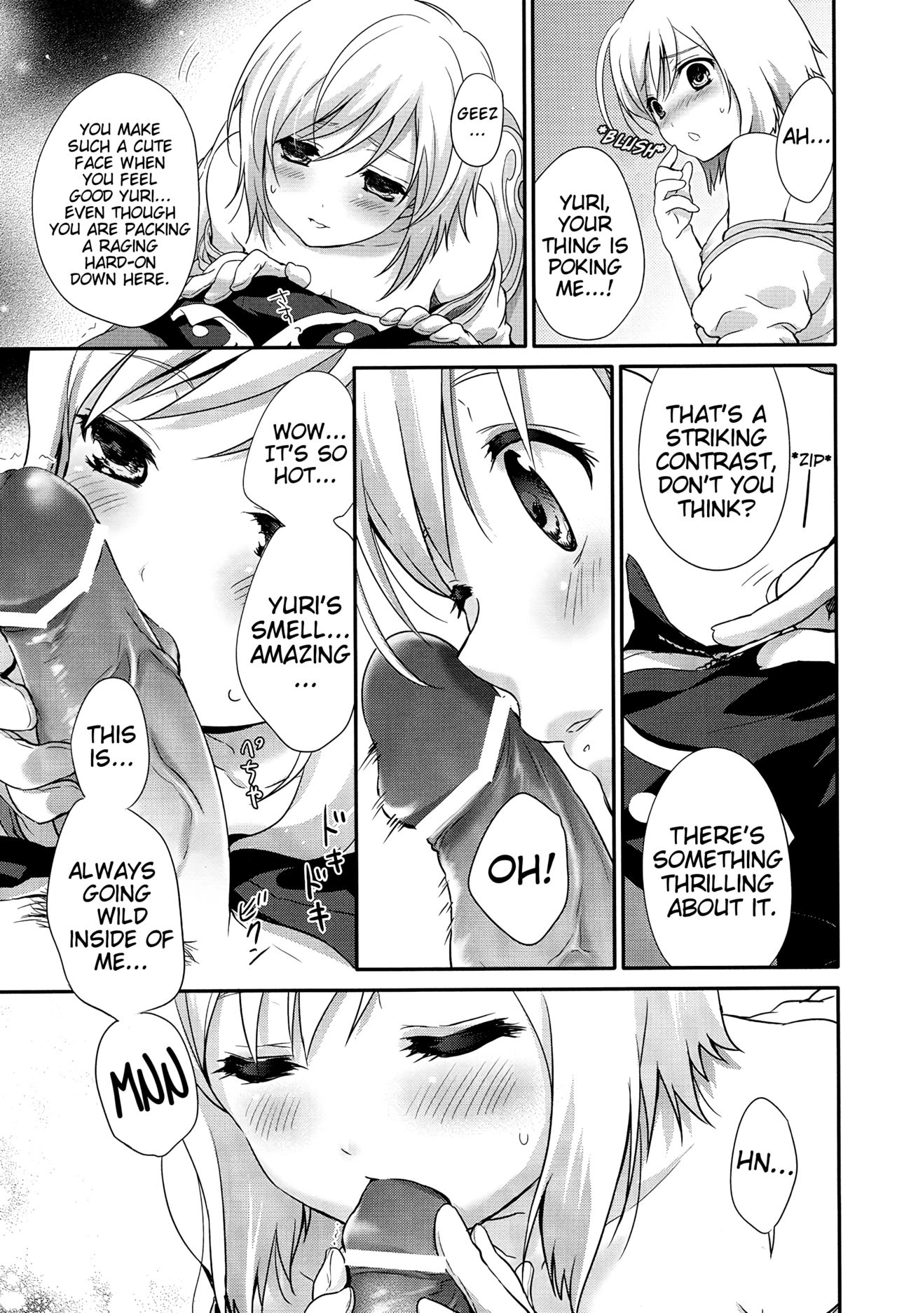 Yareba Dekiru Onnanoko desu? | Can this girl do it if she goes for it? page 9 full