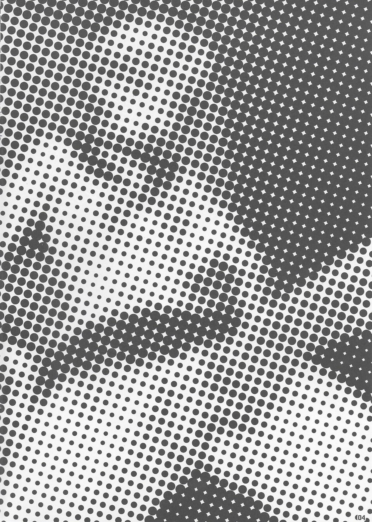 Netorare Uranus page 3 full