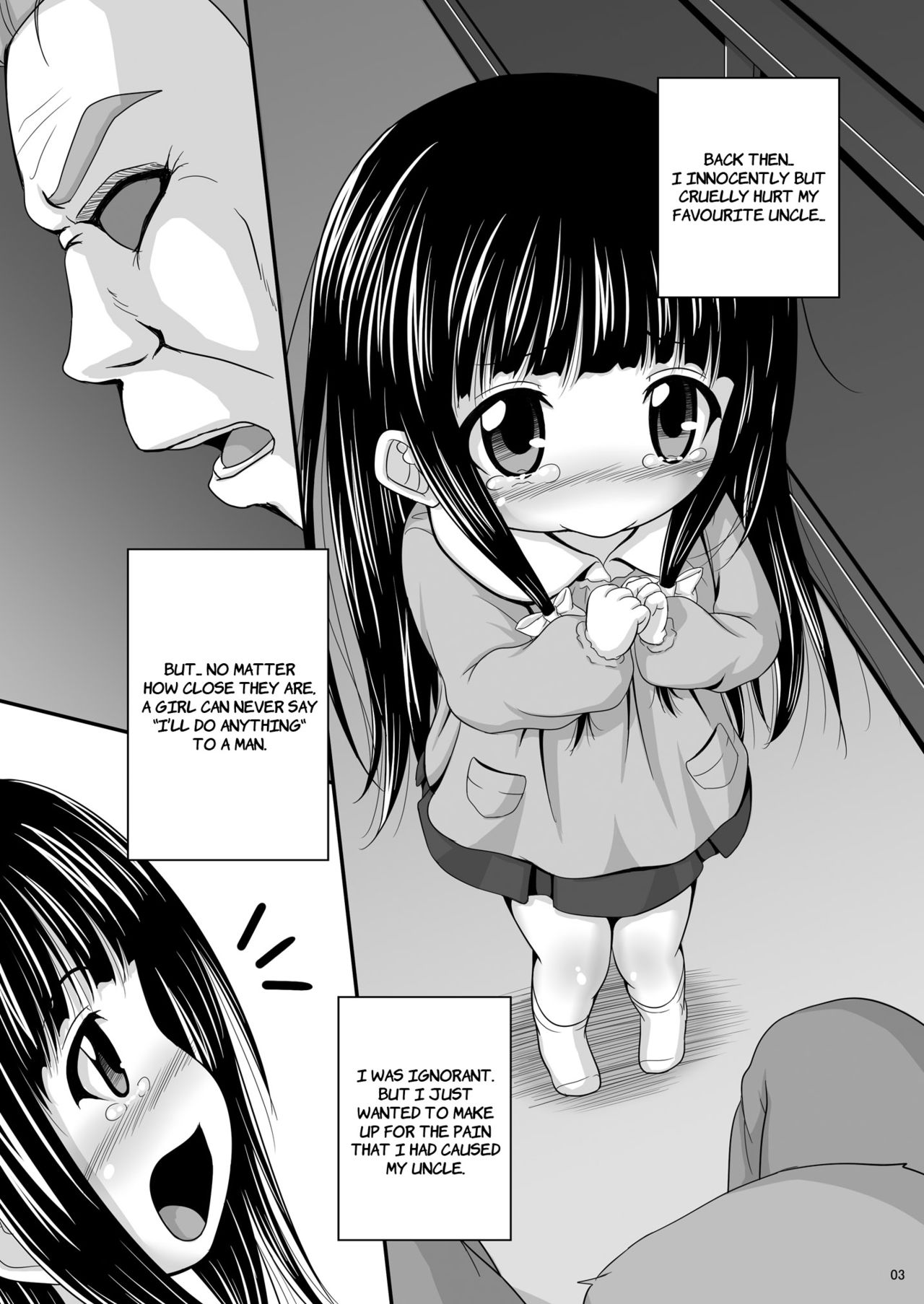 Rori Eru   =7BA= page 2 full