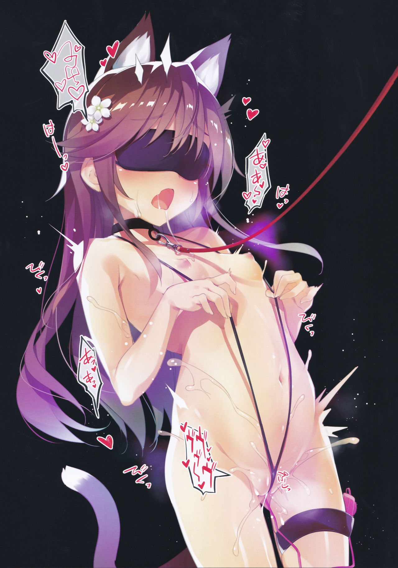 Neko Neko Note 4a page 6 full