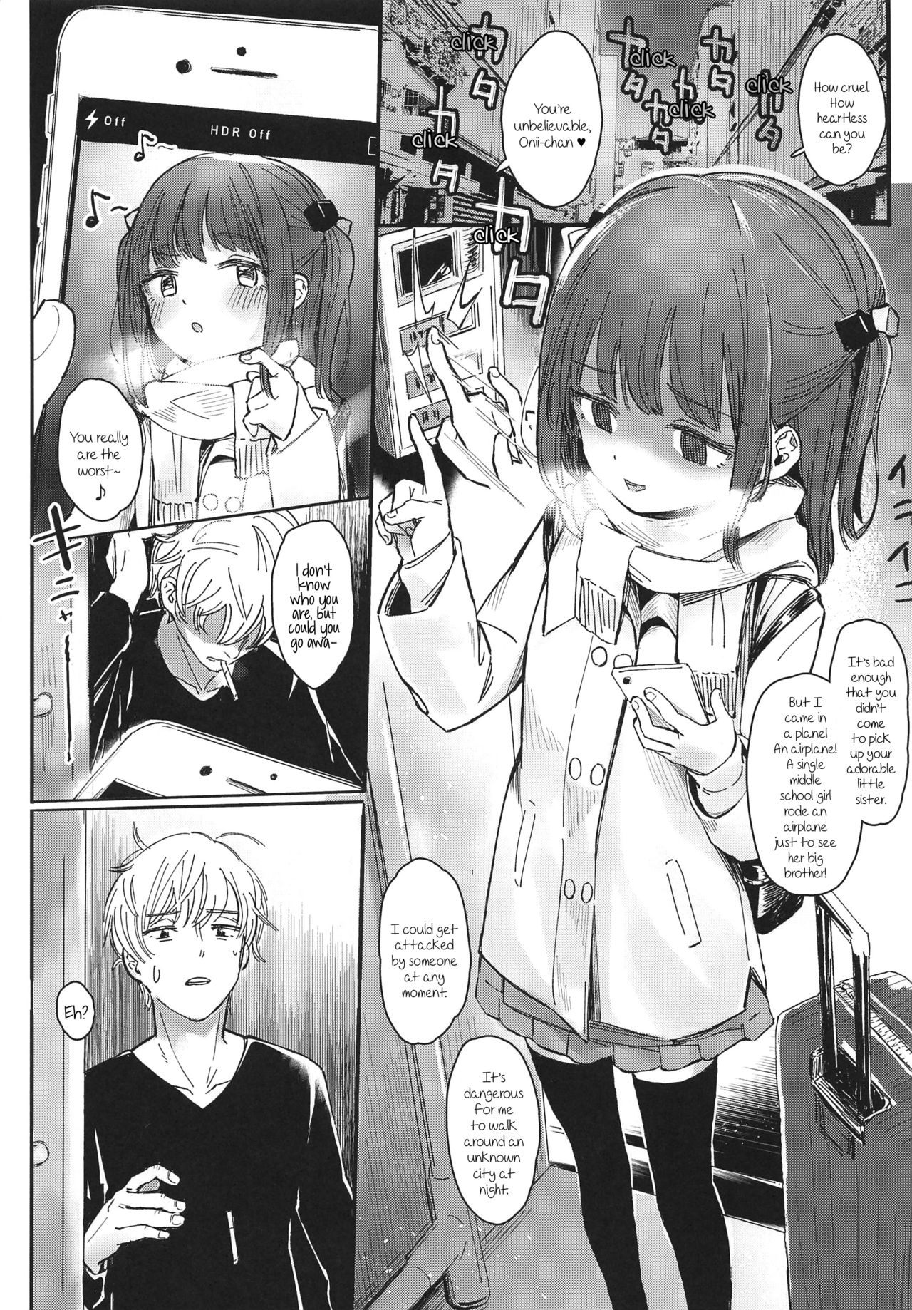 Onii-chan ga Genkinai kara SEX Shite Mita page 4 full