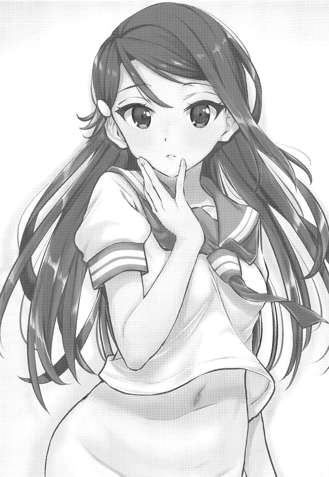 SAKURAHOLIC page 2 full