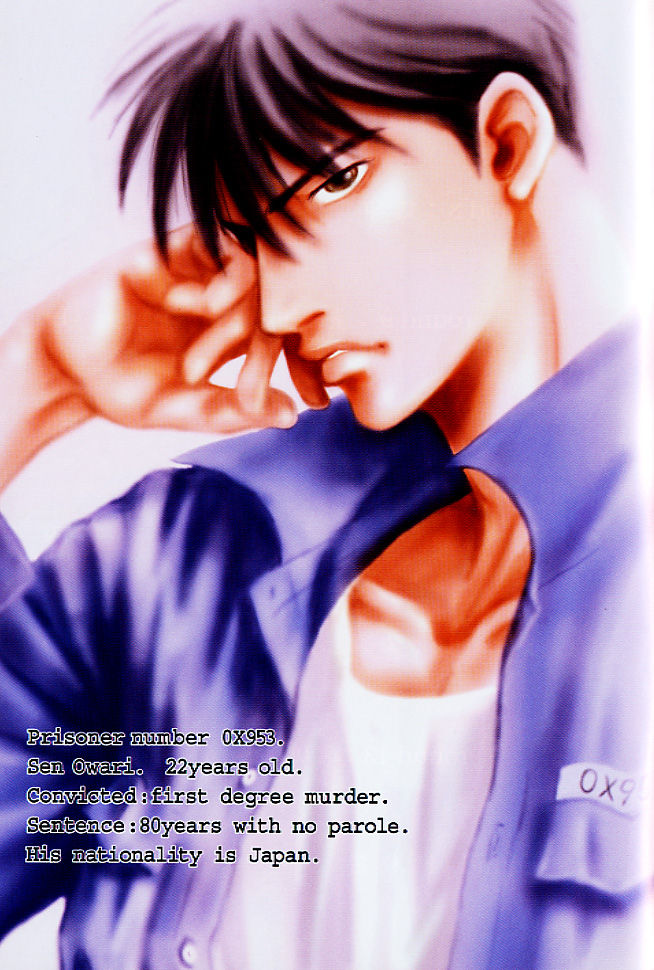 Underground Hotel Vol. 2 page 3 full