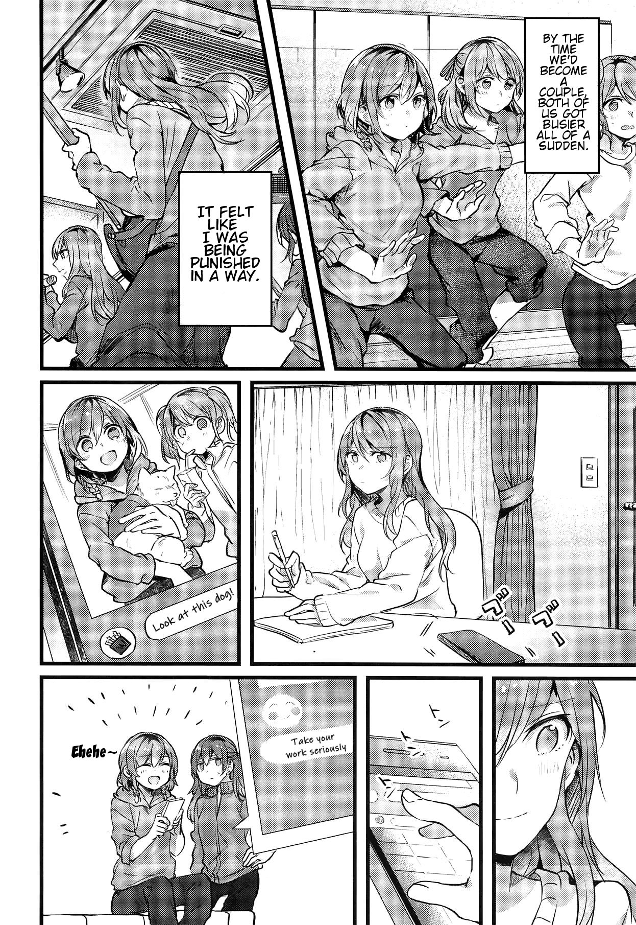 Imouto ga Inai Kyuujitsu - Holiday without a sister. page 5 full