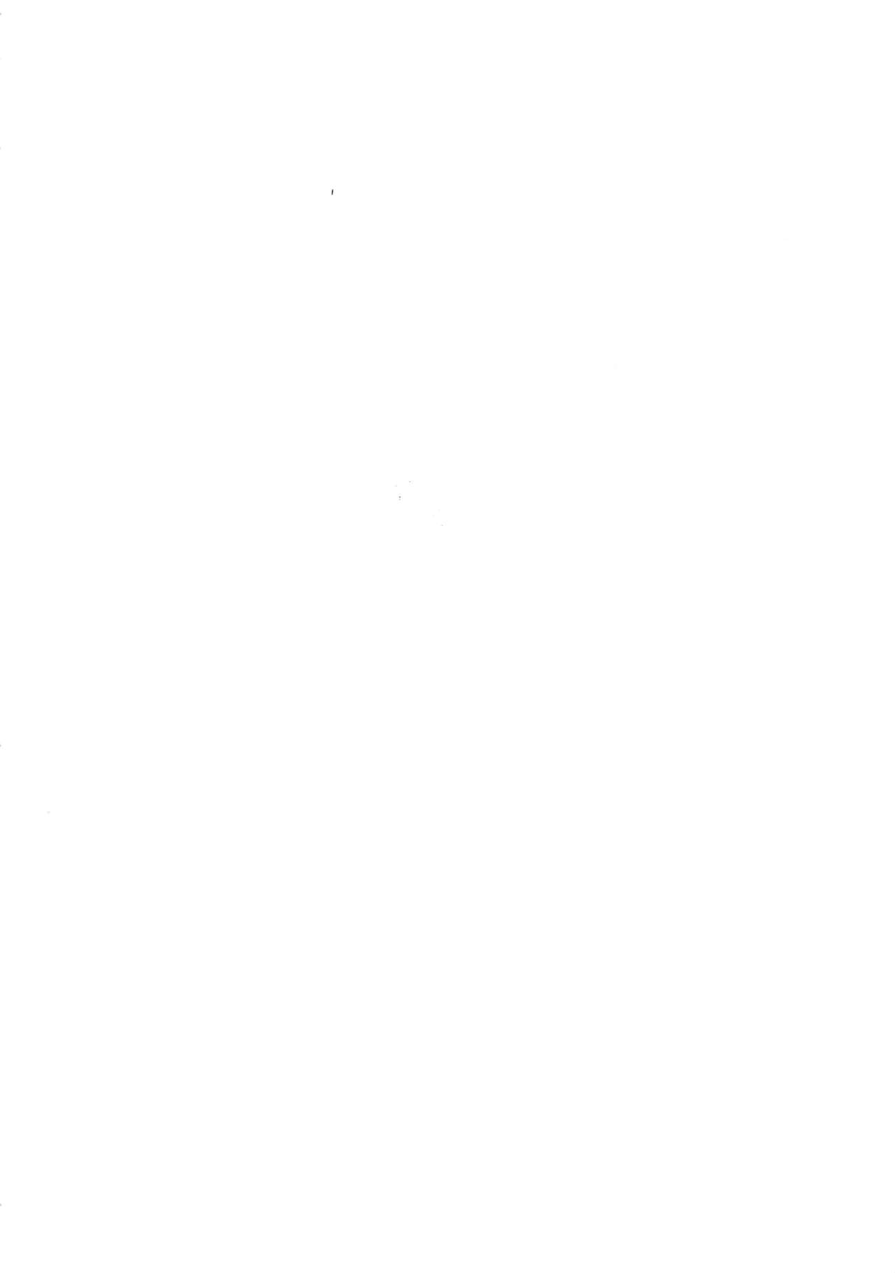 Aoi Inu no Sainan na 1-nichi page 3 full