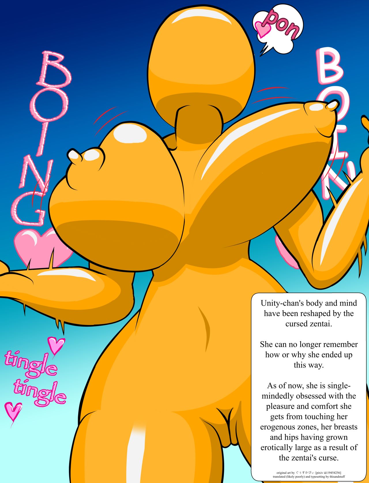 Cursed Zentai page 8 full