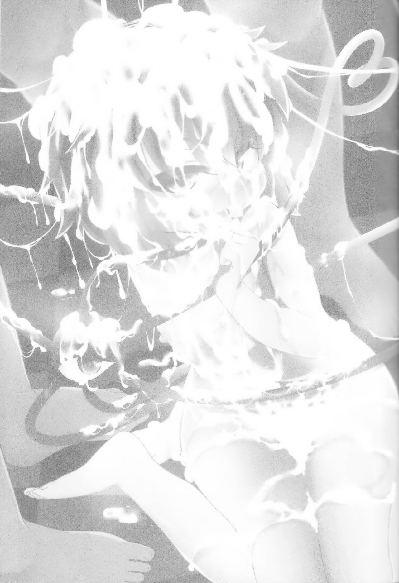 BUKKAKE HAKUDAKU SATORI page 2 full