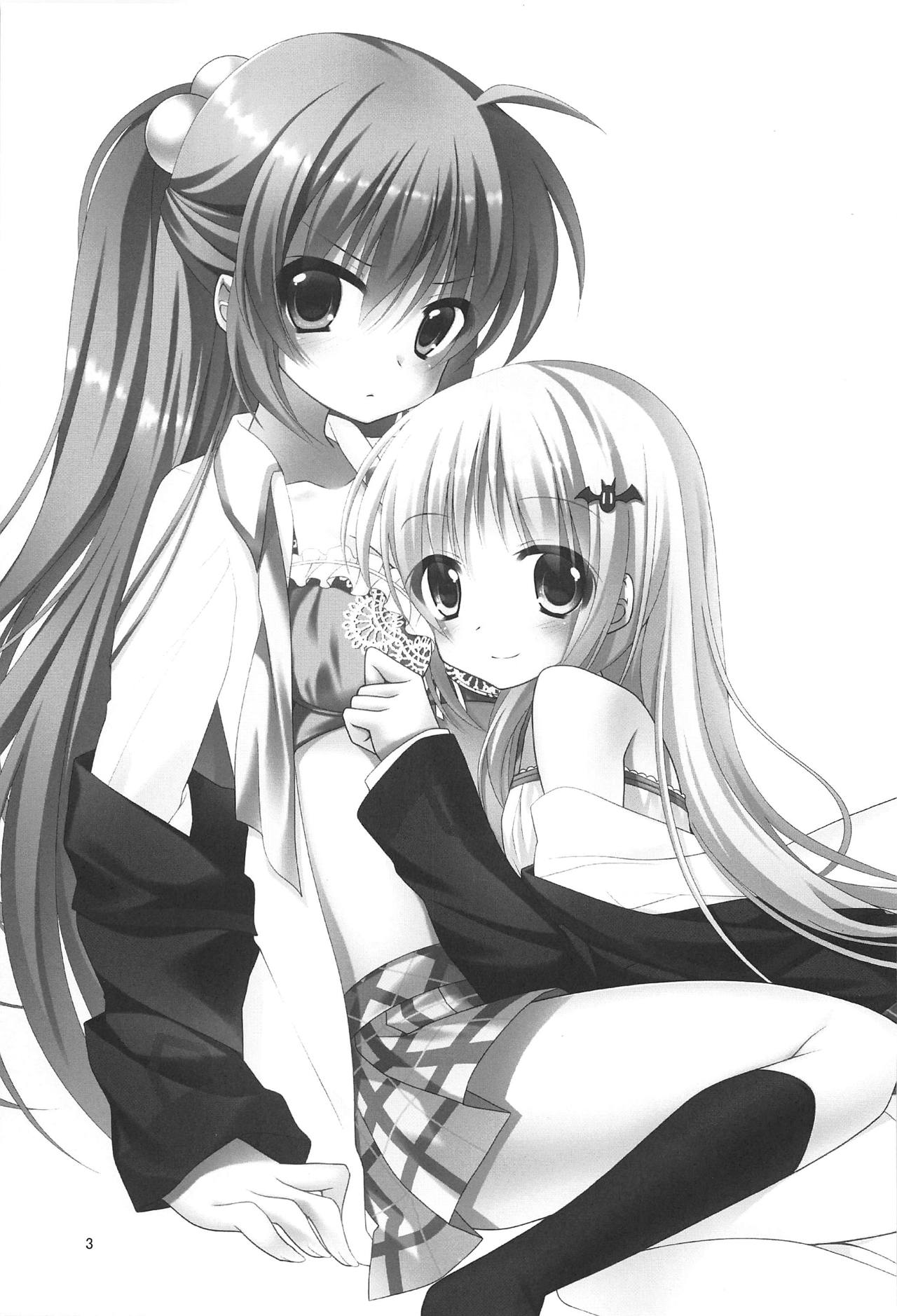 ROOMMATE LABYRINTH page 2 full