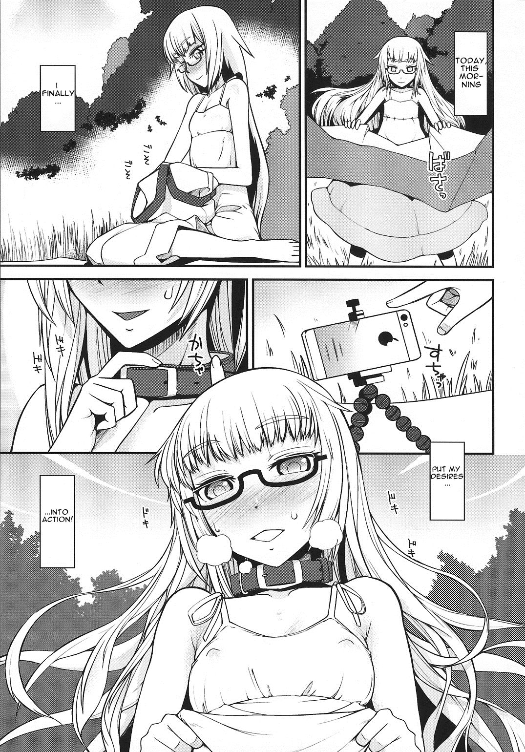 Natsu no Hi no Asa no Koto. - In the early morning of summer vacation... page 4 full