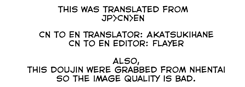 Shachou no Aijin ni Sarete shimatta Kouhai no Hanashi page 10 full